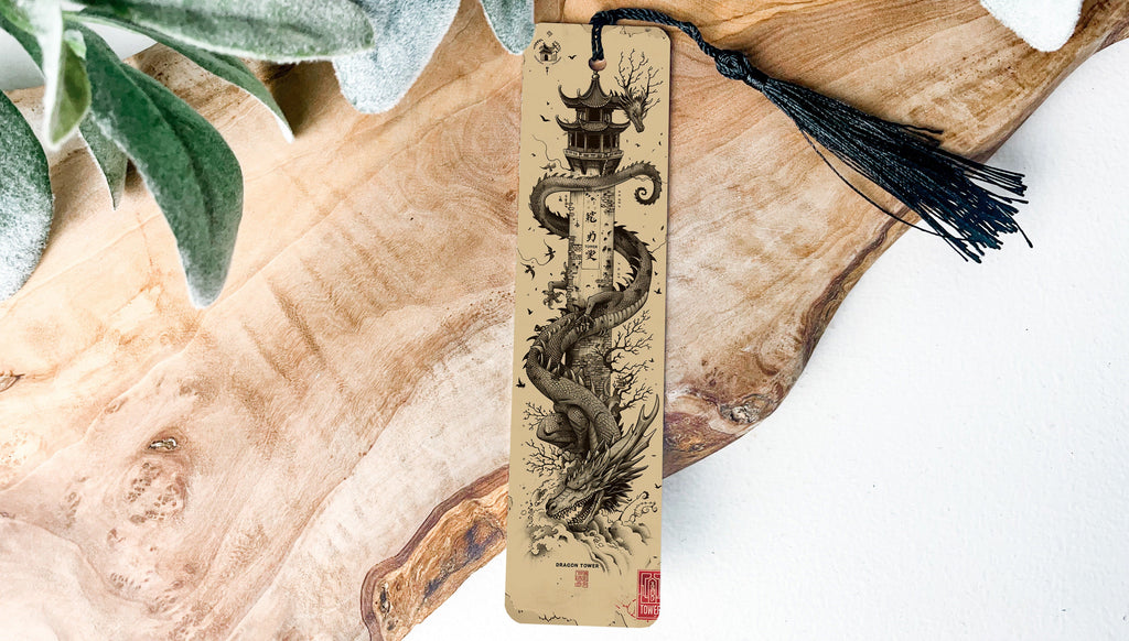 Dragon Tower Metal Bookmark, Curled Dragon Design, Fantasy Book Accessory, Unique Reading Gift,  Collectible — photo 2