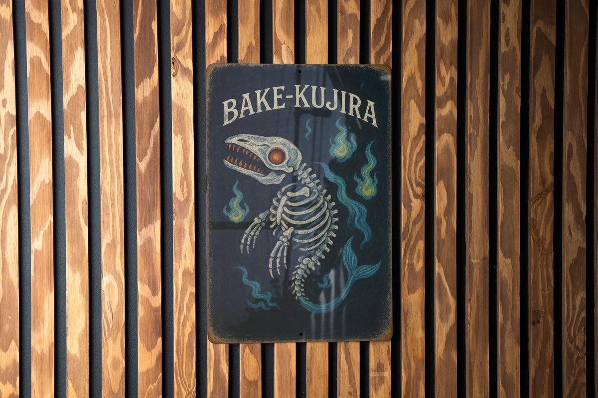 Retro Bake-Kujira Chalkboard Metal Sign – Hand-Drawn Whale Art, Vintage Tin Wall Decor, Slate Background, Nautical Kitchen Sign — photo 2