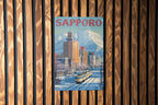 Sapporo Retro Travel Poster Tin Sign – Vintage Japan Metal Wall Art for Home Bar, Kitchen, or Man Cave Decor — photo 3