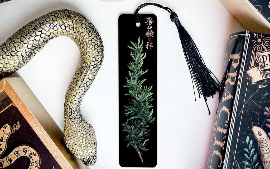 Rosemary Ukiyo-e Metal Bookmark – Japanese Woodblock Style Art, Detailed Botanical Illustration, Unique Book Lover Gift — photo 1