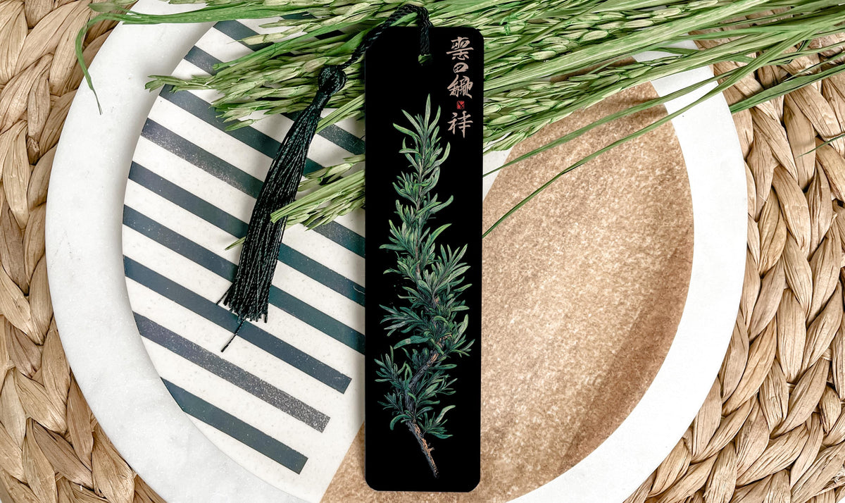 Rosemary Ukiyo-e Metal Bookmark – Japanese Woodblock Style Art, Detailed Botanical Illustration, Unique Book Lover Gift — photo 2