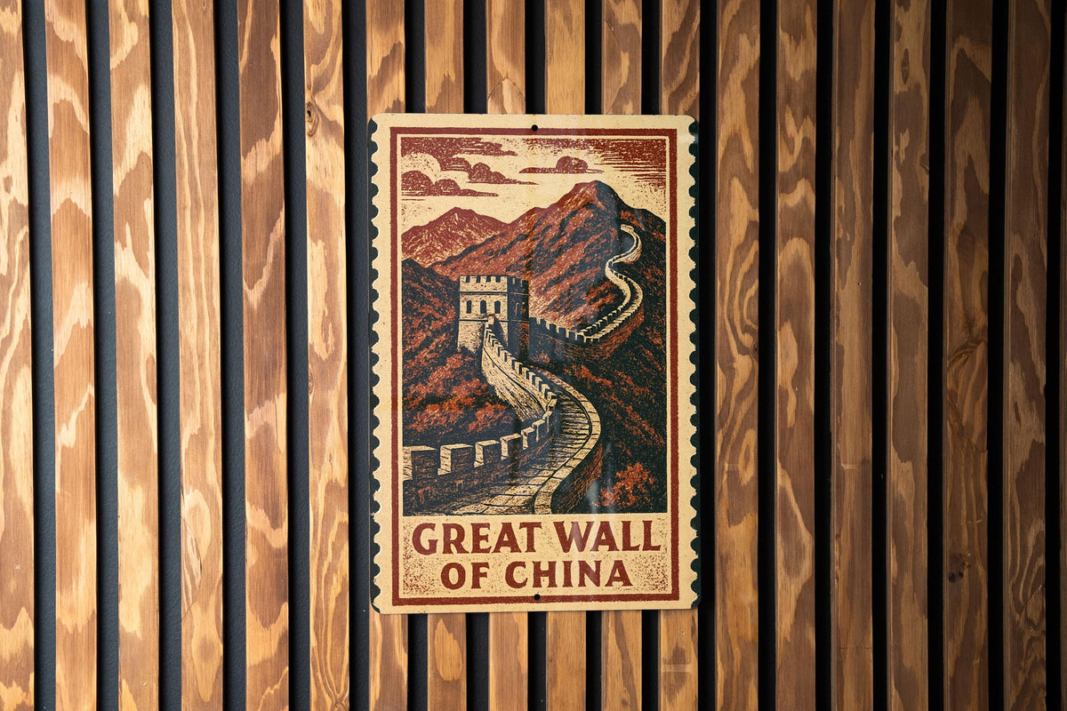 Great Wall of China Metal Sign – Vintage Stamp Style Wall Art, Rustic Decor for Travel Lovers, Chinese Landmark Gift — photo 1