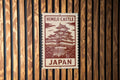 Himeji Castle Japan Metal Sign – Vintage Stamp Style Wall Art, Japanese Landmark Decor, Aluminum Plaque — photo 1