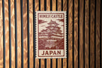 Himeji Castle Japan Metal Sign – Vintage Stamp Style Wall Art, Japanese Landmark Decor, Aluminum Plaque — photo 1