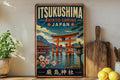Itsukushima Shinto Shrine Japan Vintage Style Metal Sign, Miyajima Floating Torii Gate Decor, Japanese Landmark Wall Plaque — photo 1