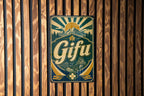 Gifu Japan Vintage Flag Metal Sign, Japanese Prefecture Wall Decor, Rustic Travel Souvenir Plaque, Home Bar Garage Sign — photo 1
