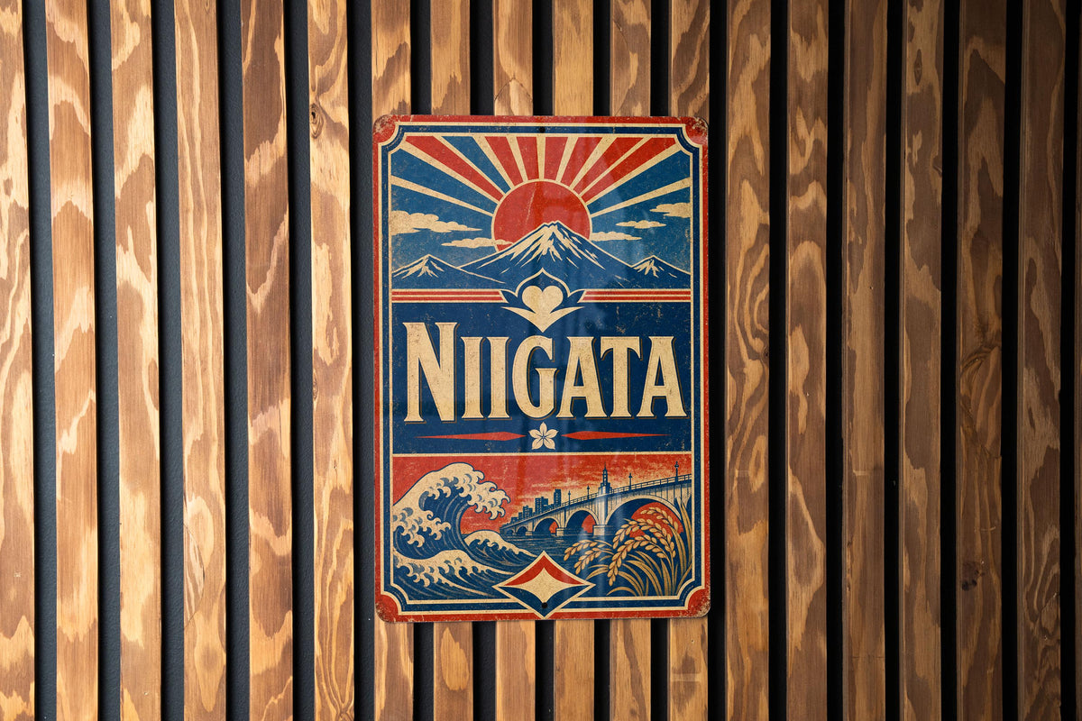 Niigata Japan Vintage Flag Metal Sign, Niigata Prefecture Souvenir Wall Decor, Japanese Travel Gift, Home Bar Garage Sign — photo 2