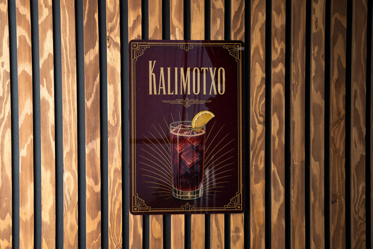 Kalimotxo Metal Sign Vintage 1920s Art Deco Cocktail Poster Bar Decor Basque Drink Wall Sign Home Bar Pub Gift — photo 2