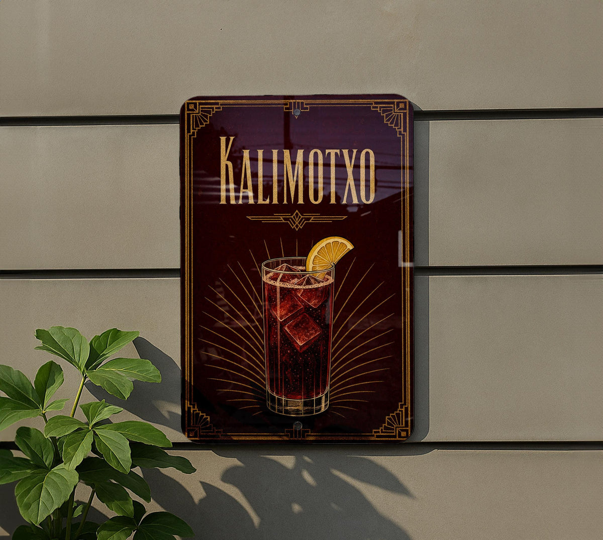 Kalimotxo Metal Sign Vintage 1920s Art Deco Cocktail Poster Bar Decor Basque Drink Wall Sign Home Bar Pub Gift — photo 6