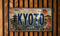 Kyoto Japan Metal License Plate Sign, Kyoto Travel Poster License Plate, Japanese City Souvenir Decor, Kyoto Street Sign Gift — photo 1