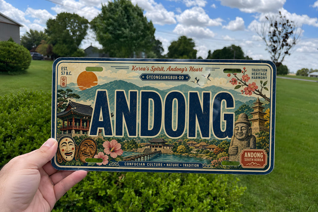 Retro Andong Korea License Plate Souvenir Tag, Andong City Name Plate, Travel Memento Auto Plate Decor — photo 1