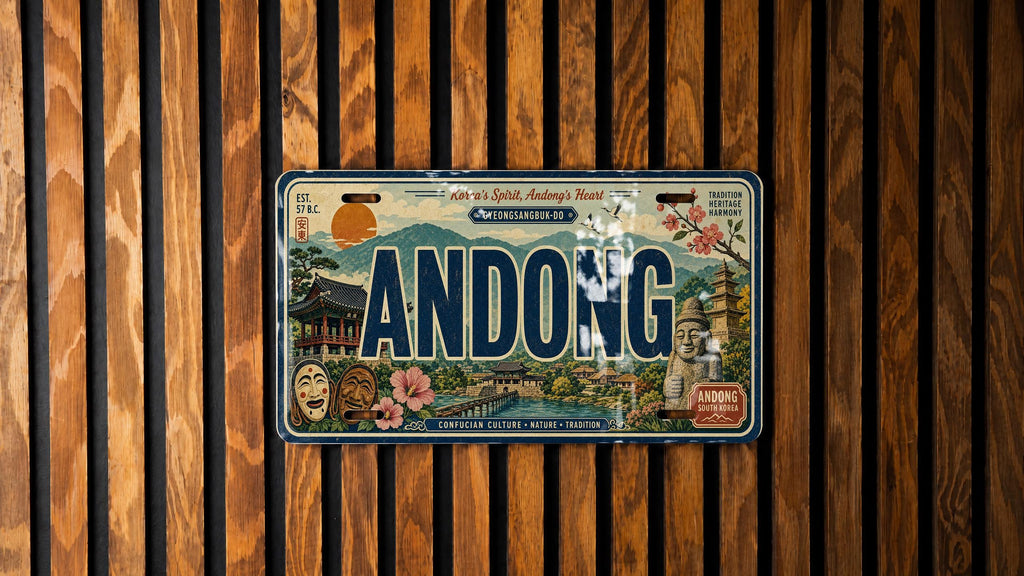 Retro Andong Korea License Plate Souvenir Tag, Andong City Name Plate, Travel Memento Auto Plate Decor — photo 2