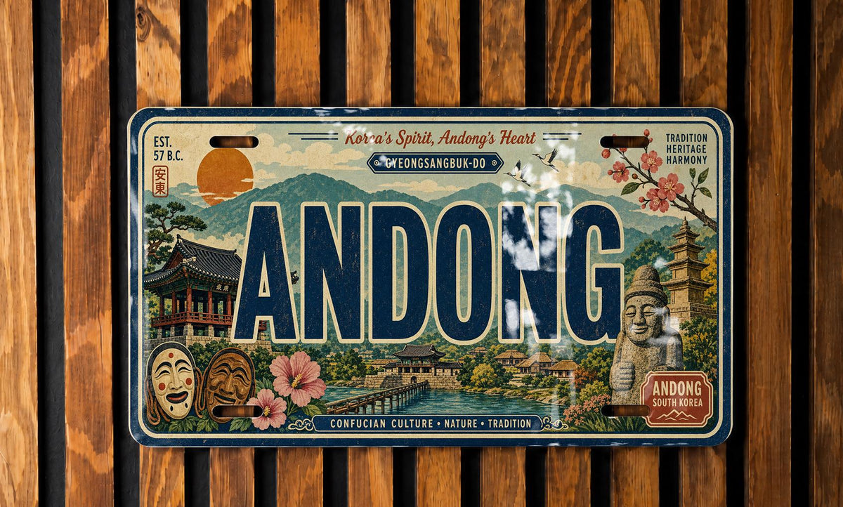 Retro Andong Korea License Plate Souvenir Tag, Andong City Name Plate, Travel Memento Auto Plate Decor — photo 4