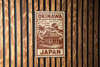 Okinawa Japan Vintage Stamp Art Metal Sign