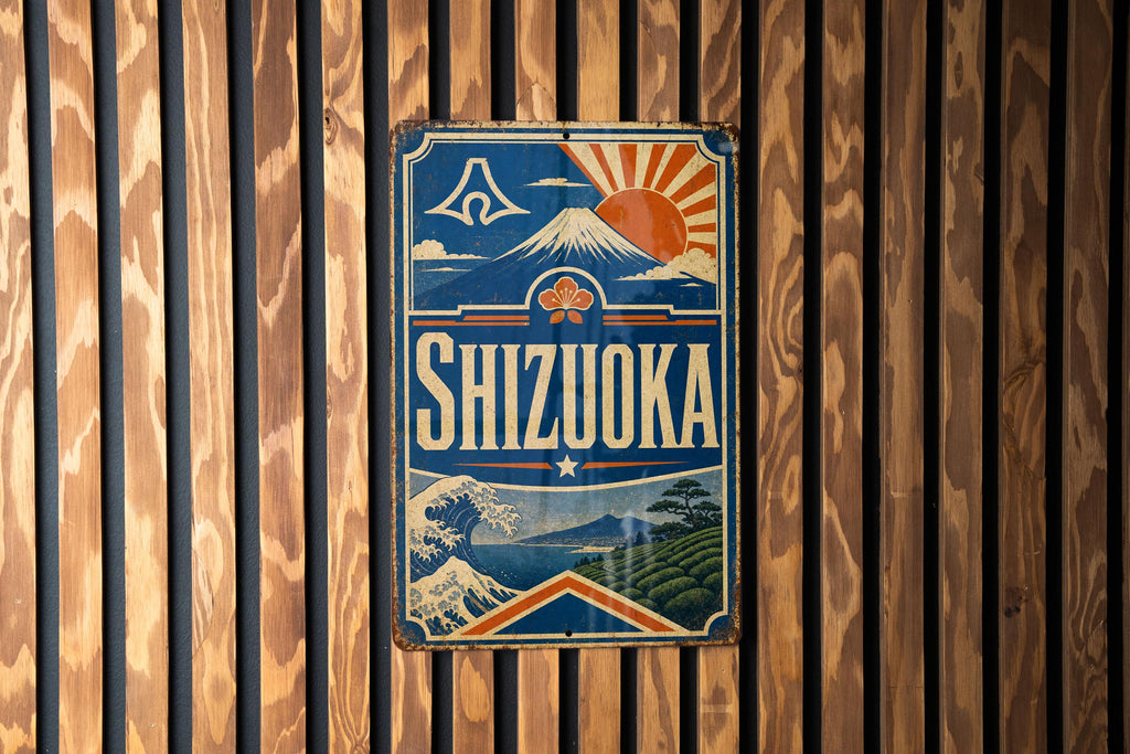 Shizuoka Japan Vintage Flag Metal Sign, photo 2 of 5