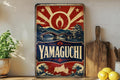 Yamaguchi Japan Vintage Flag Metal Sign